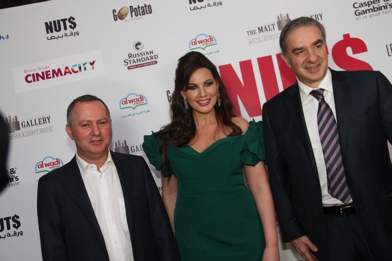 Avant Premiere of Nuts